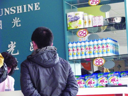 刷醫保卡買日用品，開發票竟變‘藥’ 藥店成‘超市’，監管面臨挑戰